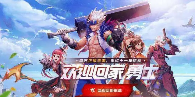 dnf四姨技能怎么放