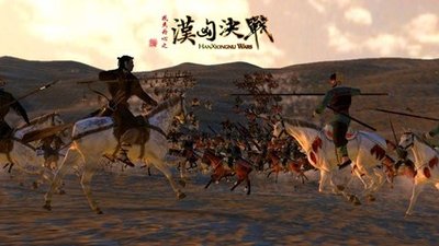 汉匈决战无阵营开局怎么玩,汉匈决战没有npc