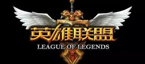 lol 飞机出装 lol飞机出装2023