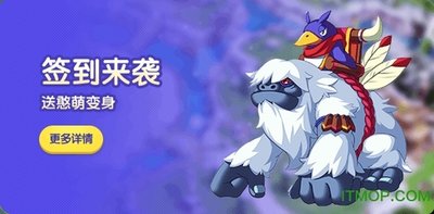 qq水浒神武松攻略星空-qq水浒神武松怎么拿