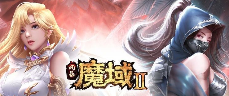 无双转生魔域怎么玩,无双转生魔域玩法