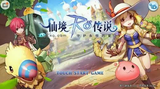 ro魔法师攻略ro魔法师技能加点
