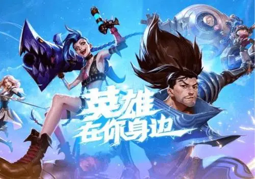 lol兔子出装 兔子出装攻略