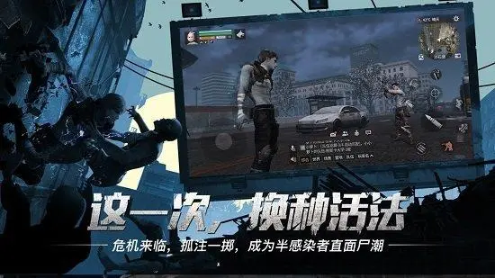 明日之后攻略如何获得玫瑰-明日之后攻略如何获得玫瑰花