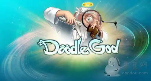 doodle god 攻略-doodlegod攻略