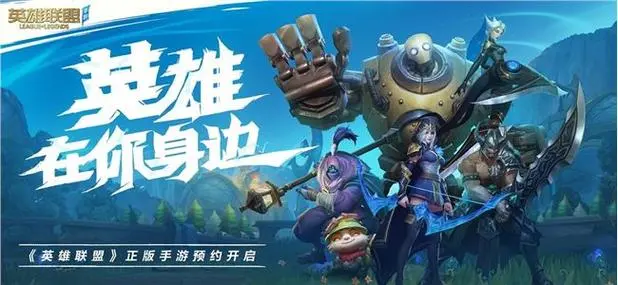 瑞兹出装吸血 瑞兹出装吸血怎么出