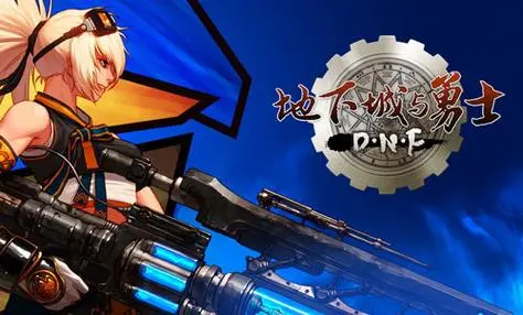 dnf技能冷却时间怎么算的