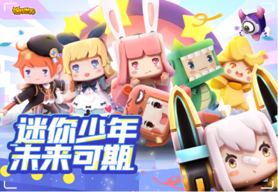 迷你世界.攻略-迷你世界攻略大全 生存