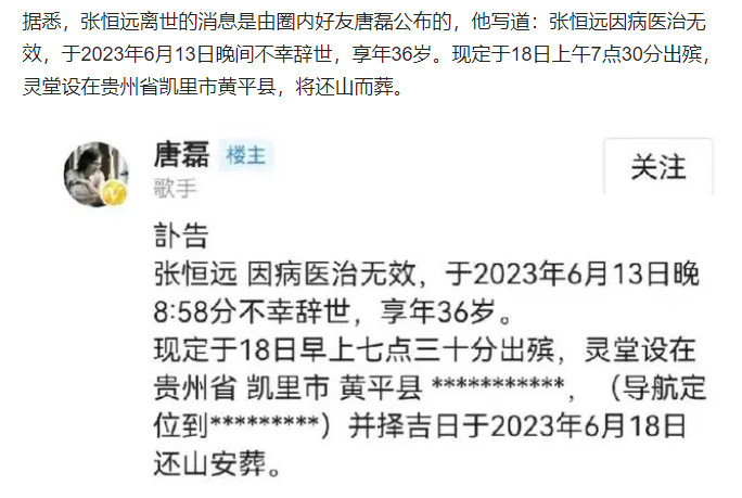 黑色素瘤和普通痣怎么区别 黑色素瘤和普通痣的区别详解