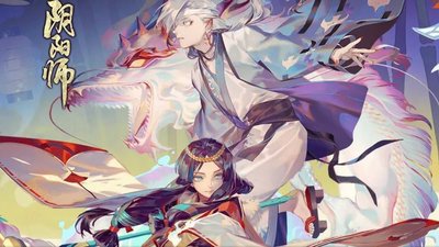 ios阴阳师怎么定位ios阴阳师怎么定位角色