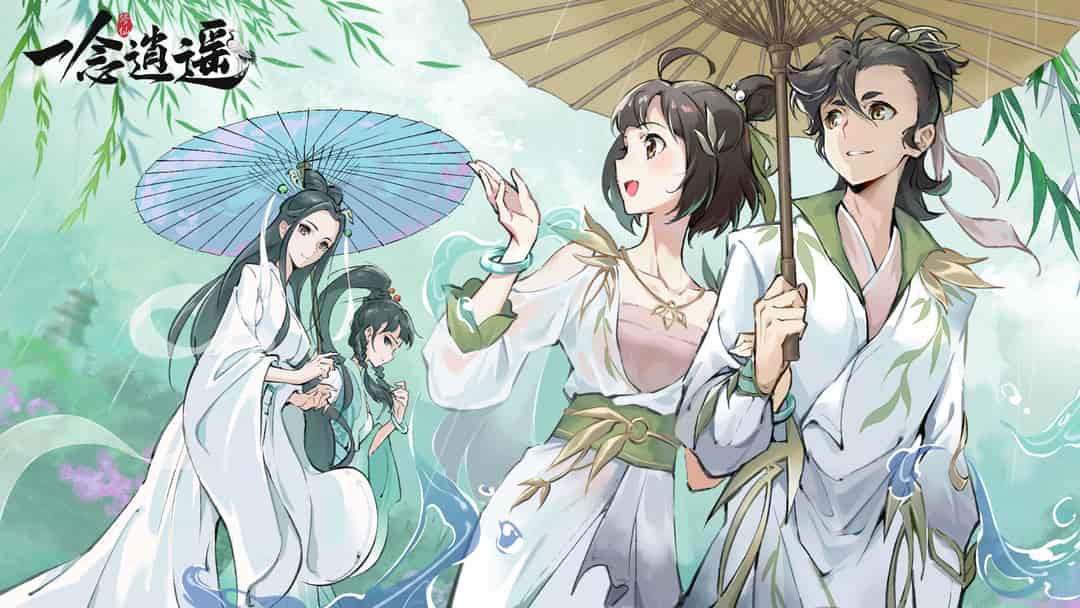苏州ios晶体公司免费领取: 别错过这次提升生活品质的机会