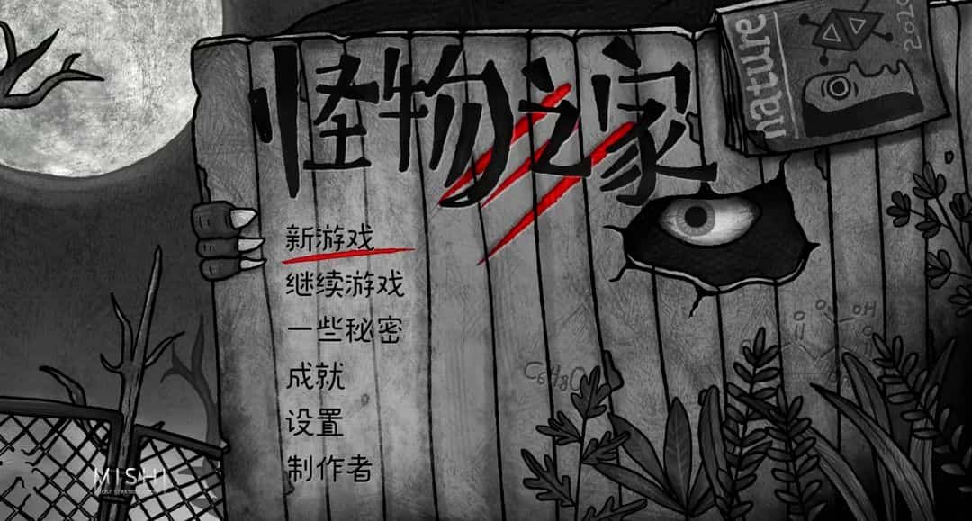 9999热这里只有精品: 为什么它成为互联网用户的新宠？