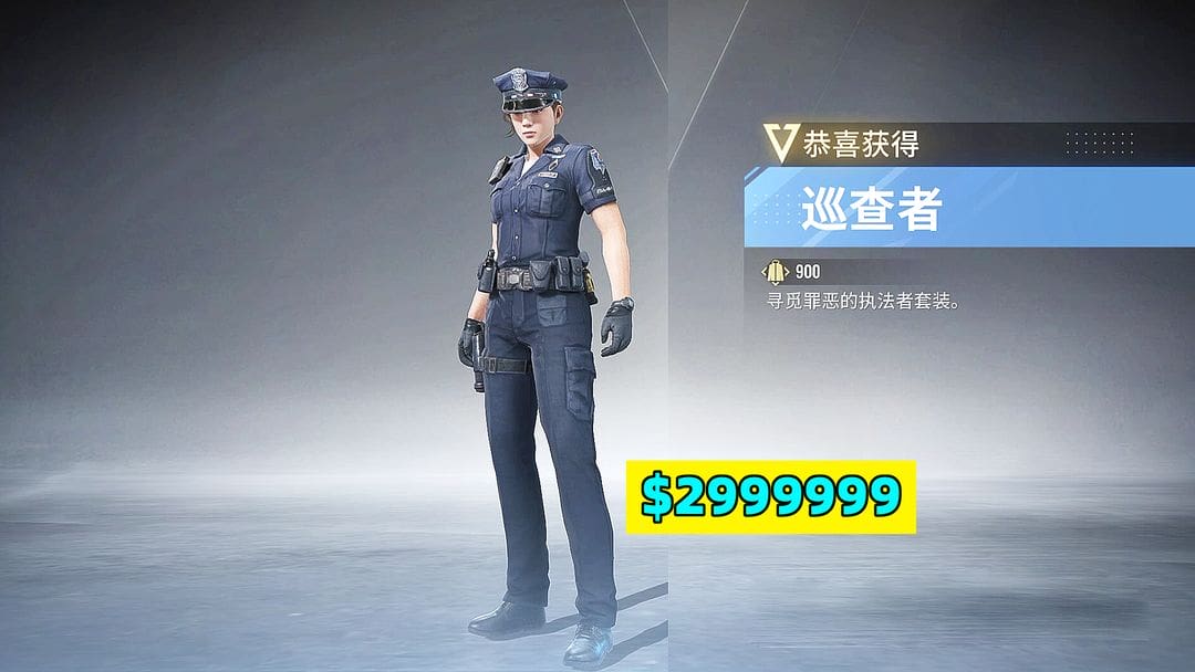 揭秘网络游戏中的擦边球现象&mdash;&mdash;以扒衣小游戏为例
