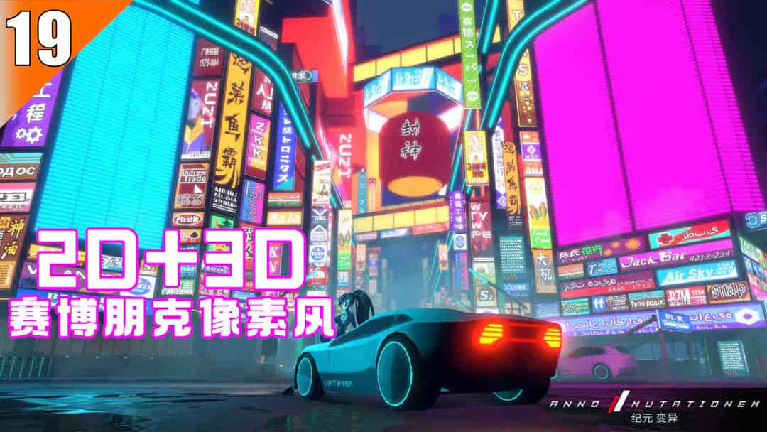 遨游GTA5，繁体双字库的魅力世界