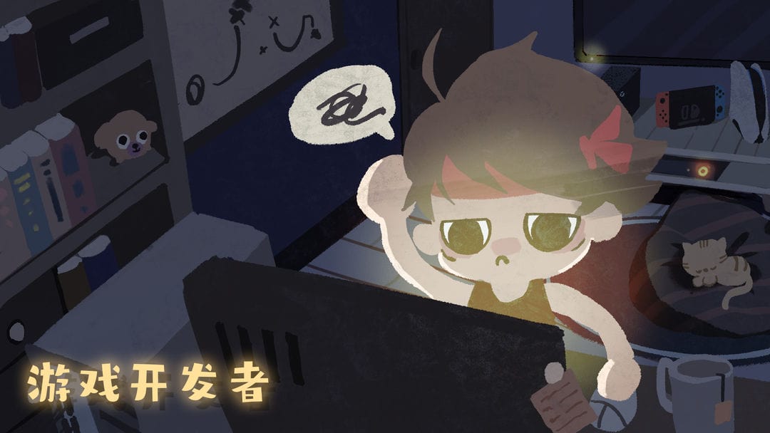 838t浪花游戏直播: 如何在直播中赢得更多观众？