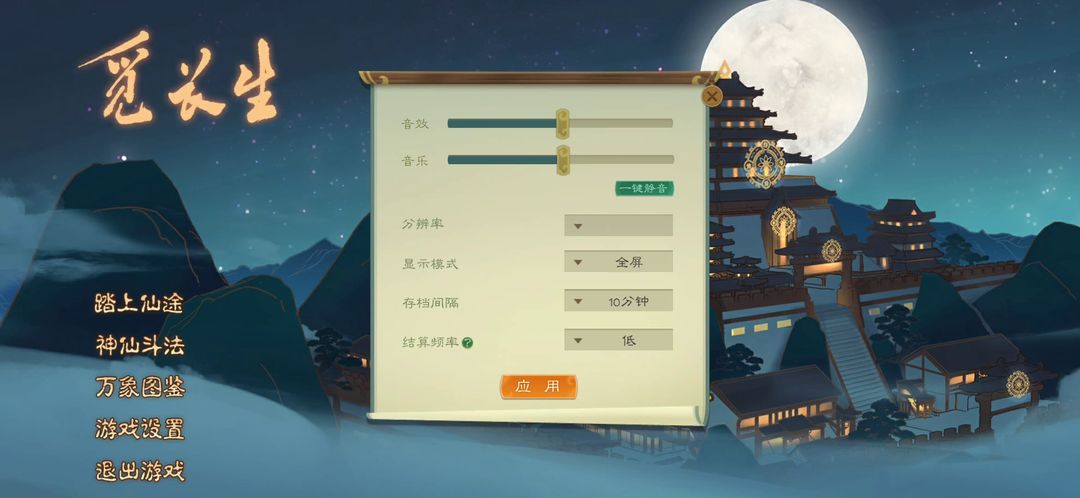 DNF现任，传奇英雄的荣耀之路