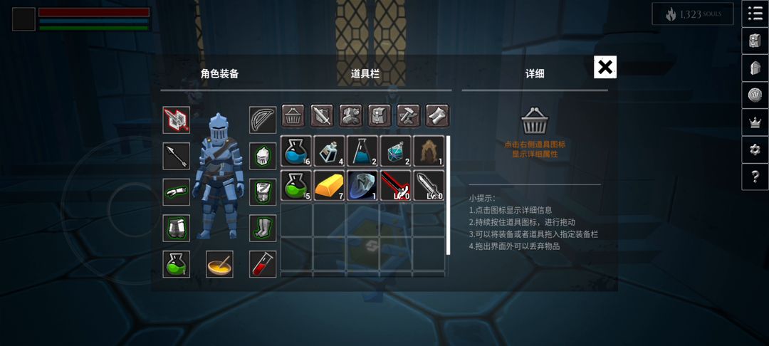 kiskiBlue触摸游戏。类似的：如何提升玩家互动体验的创新方式