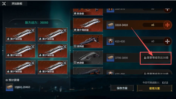 亿万光年新手前期怎么玩-新手入坑胎教级指南