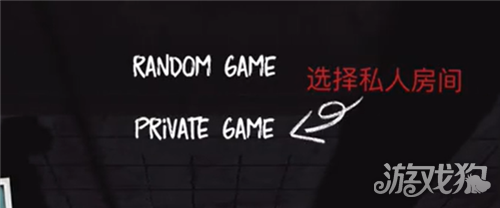 超自然现象多人联机教程 thephenomenon怎么联机
