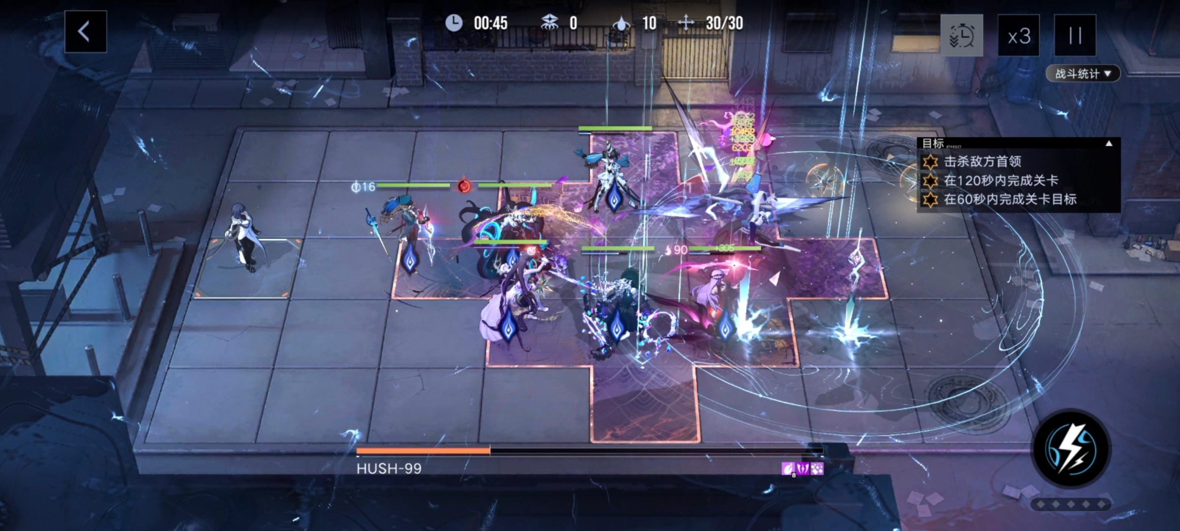 无期迷途数据间隙L1-4～6图文攻略