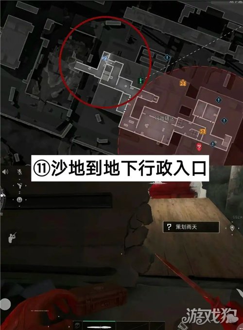 三角洲行动策划盒子全地图分布一览 策划盒子刷新点在哪