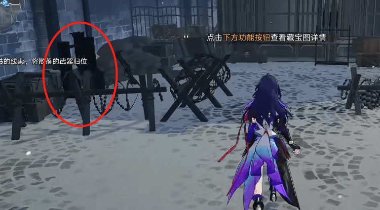 崩坏星穹铁道鼹鼠队宝藏位置攻略