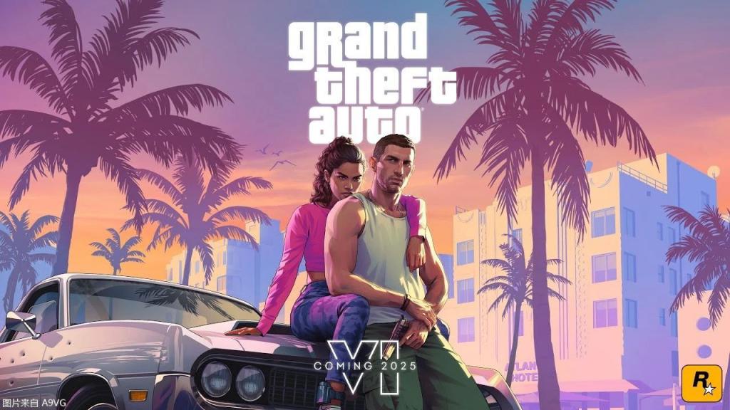 《gta6》预计发售日期介绍