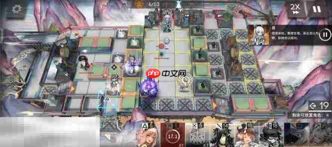 明日方舟界园异志一结局怎么解锁 界园肉鸽一结局解锁攻略
