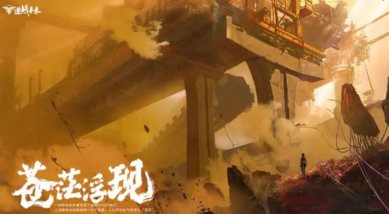 逆战未来金箱子怎么获取-金箱子类型及获取方法