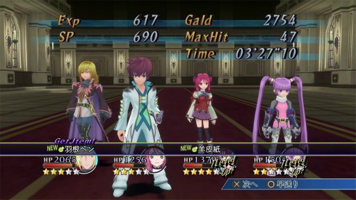 《Tales of Graces F》将于 2025 年 1 月 16 日发售 体验高度动感的战斗！