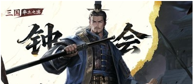 率土之滨武将升级经验要多少-武将升级经验消耗一览