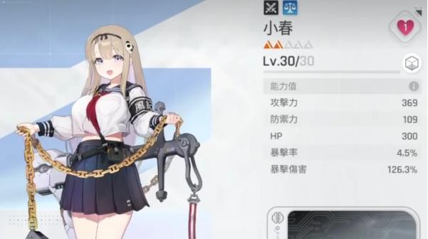 卡厄思梦境雷欧娜队怎么玩-雷欧娜阵容搭配攻略