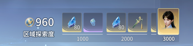 王者荣耀世界晶铂怎么速刷-晶铂快速获取方法