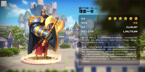 万国觉醒怎么派两个武将出征-同时出征两个武将方法