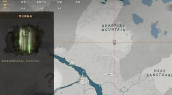 红色沙漠白金怎么获得-白金获取攻略