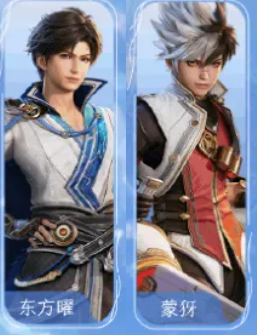 王者荣耀世界东方曜怎么配队-东方曜获取及配队推荐