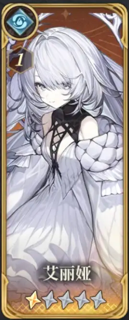 风之痕迹哪些角色值得养-强势角色养成推荐