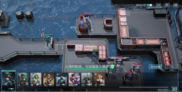 镭明闪击8号怎么玩-8号玩法攻略