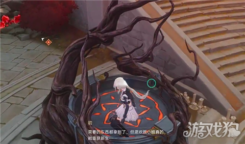 归环信徒的祈祷任务攻略 突击事件信徒的祈祷如何完成