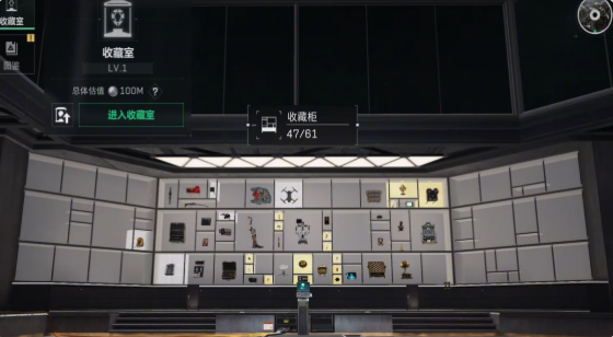 逆战未来收藏室怎么解锁-收藏室解锁方法