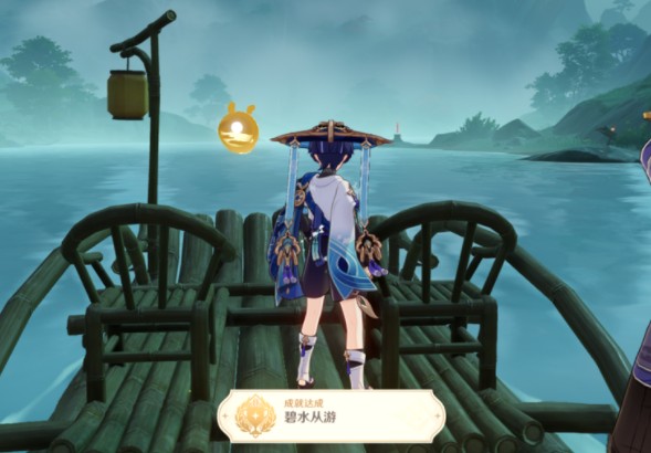 《原神》碧水从游成就攻略