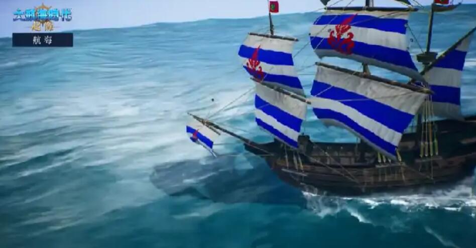 大航海时代起源怎么快速升级-快速升级方法