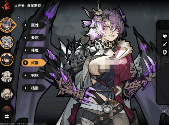 火环构装系统怎么用-构装系统用法介绍