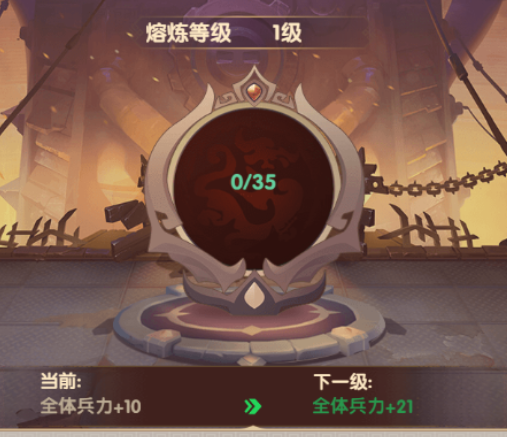 氏族攻防战金矿怎么采集-金矿采集攻略