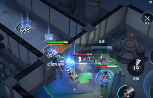 头号禁区开黑怎么玩-开黑玩法介绍