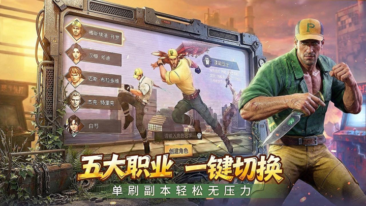 地下城之光战力怎么提升-战力提升攻略
