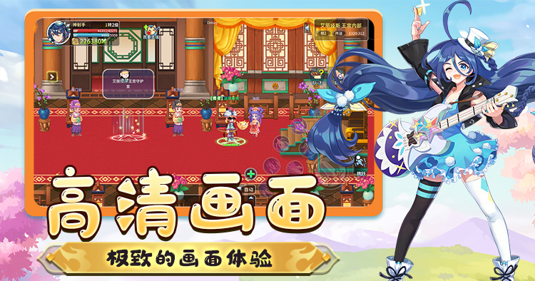 永恒岛《永恒岛高清重制版》S22白茉莉开服全攻略：从新手到进阶路径