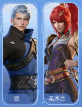 王者荣耀世界铠怎么配队-铠获取及阵容推荐