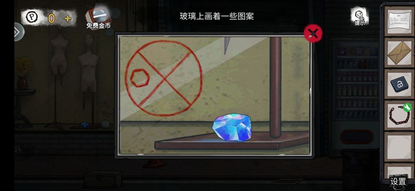 《密室逃脱绝境系列9无人医院》王明哲篇第三部分通关攻略