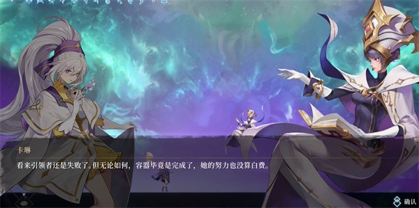 《心渊梦境》面具碎片位置一览